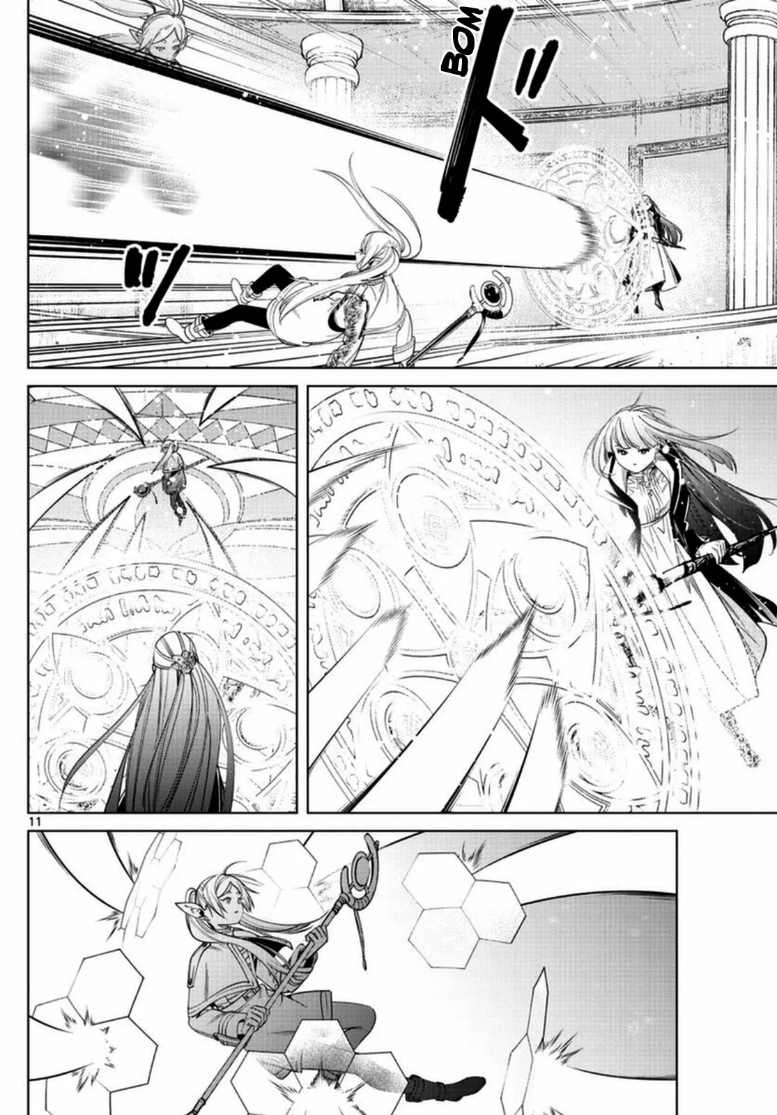 Read Frieren ES Manga Online