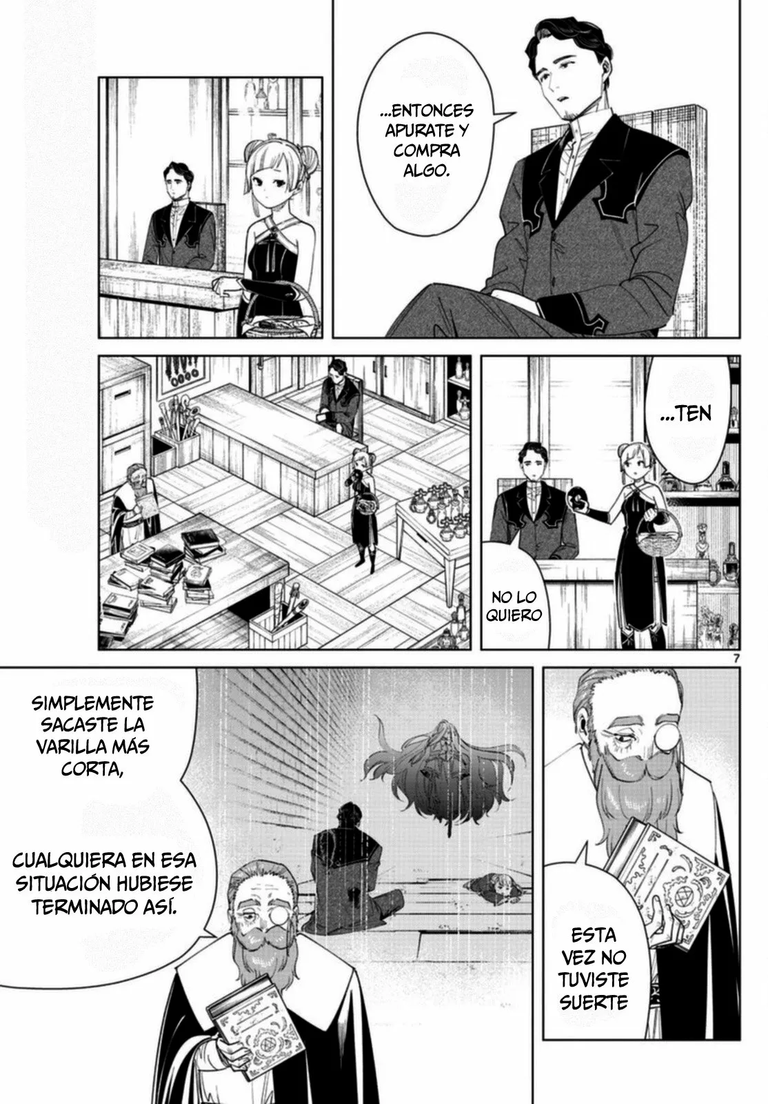 Read Frieren ES Manga Online