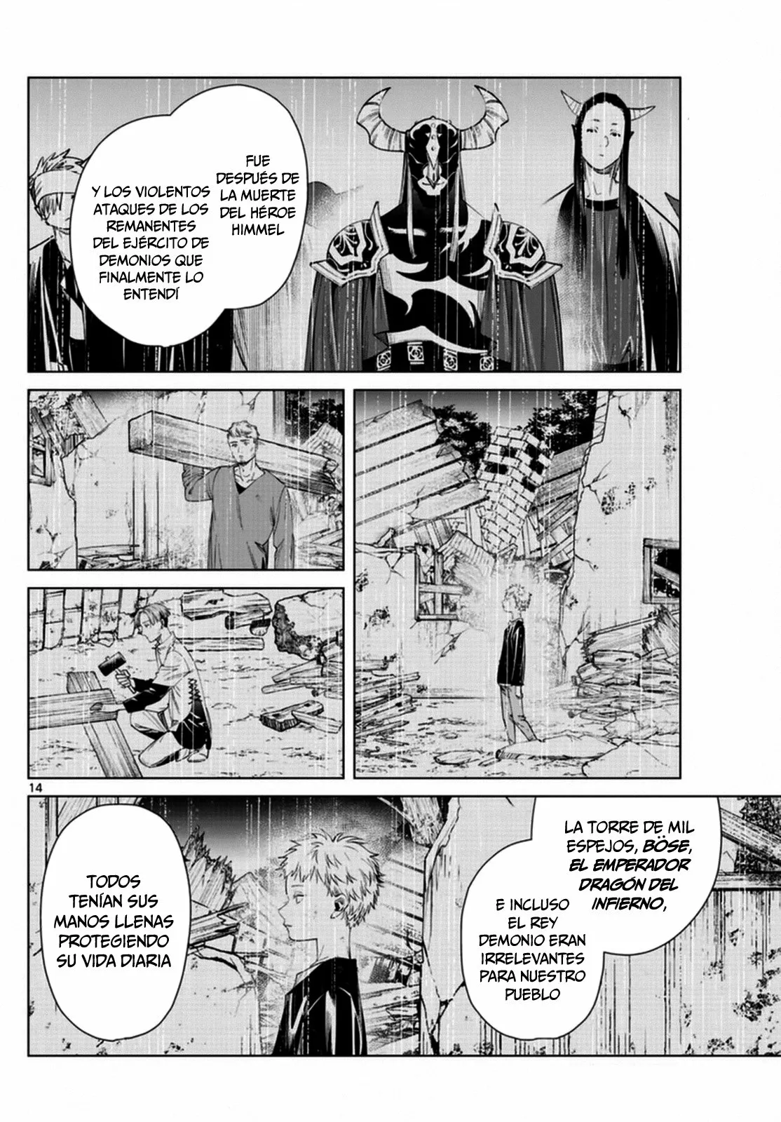 Read Frieren ES Manga Online