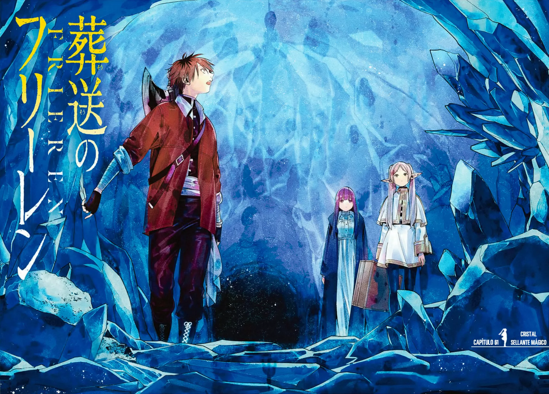 Read Frieren ES Manga Online