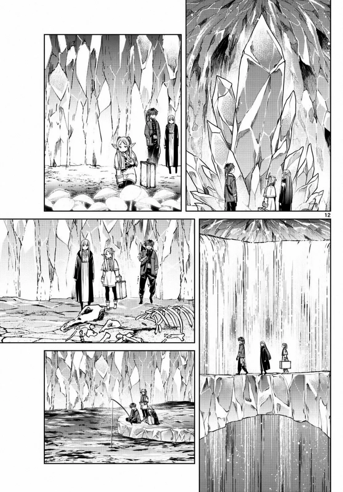 Read Frieren ES Manga Online