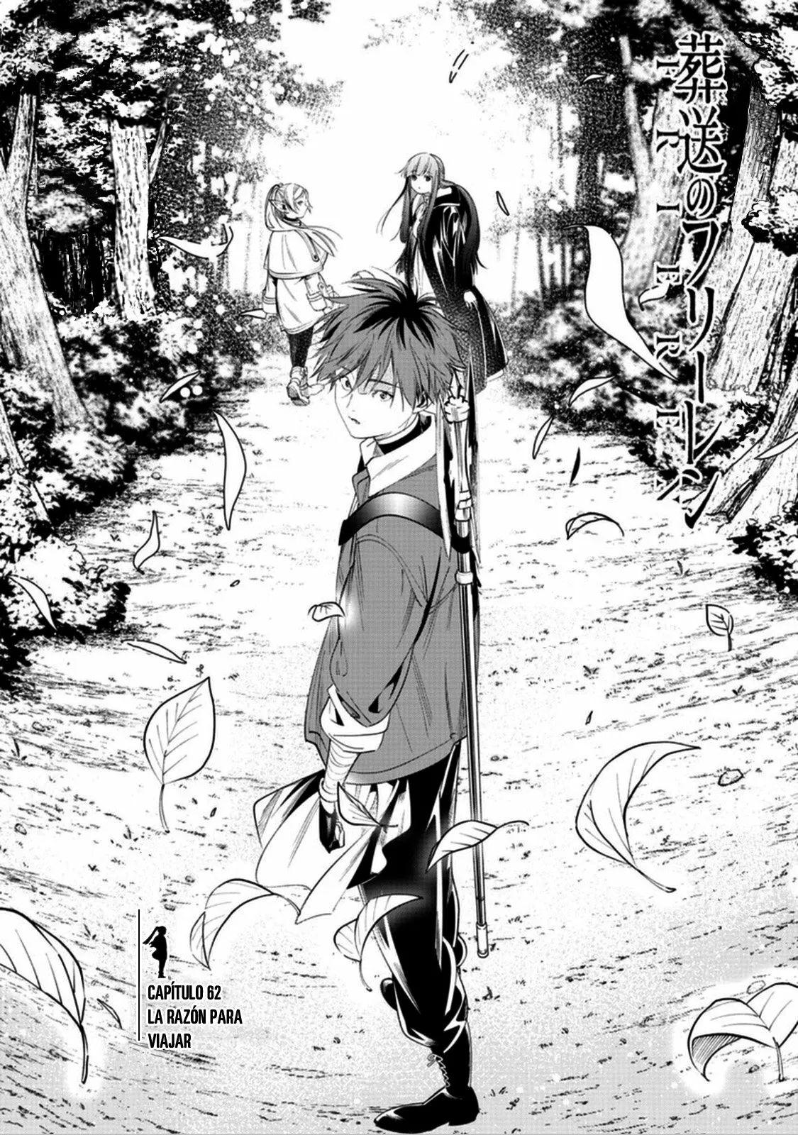 Read Frieren ES Manga Online