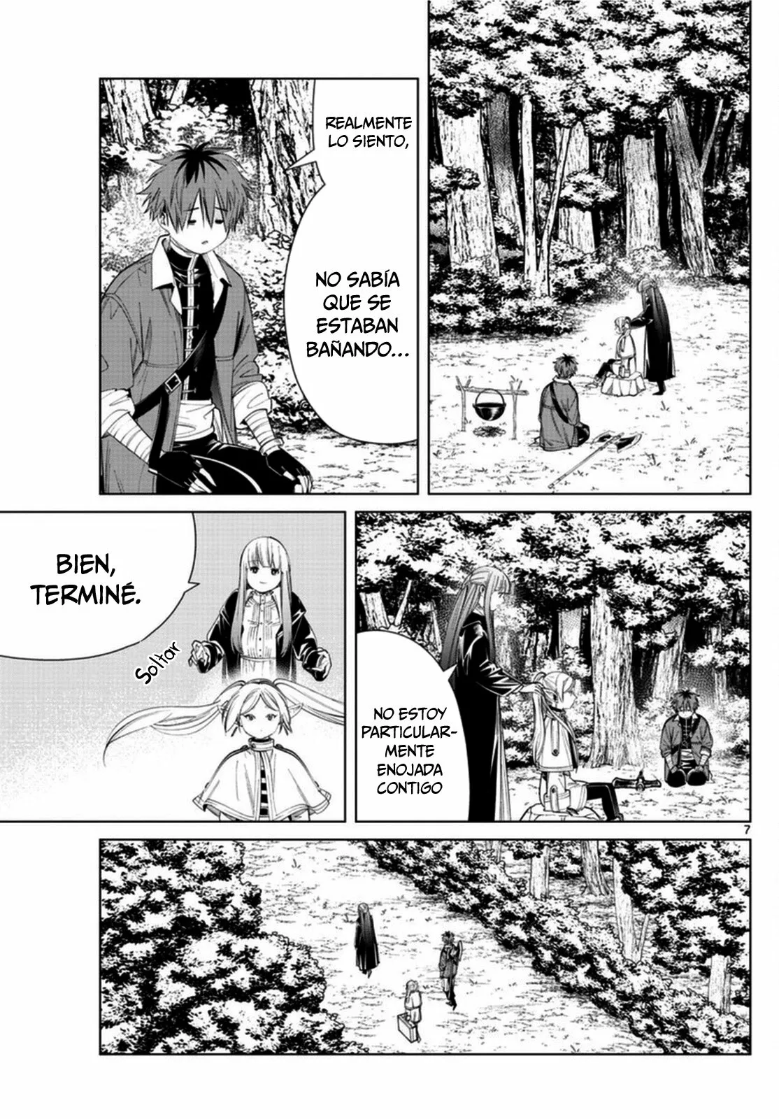 Read Frieren ES Manga Online