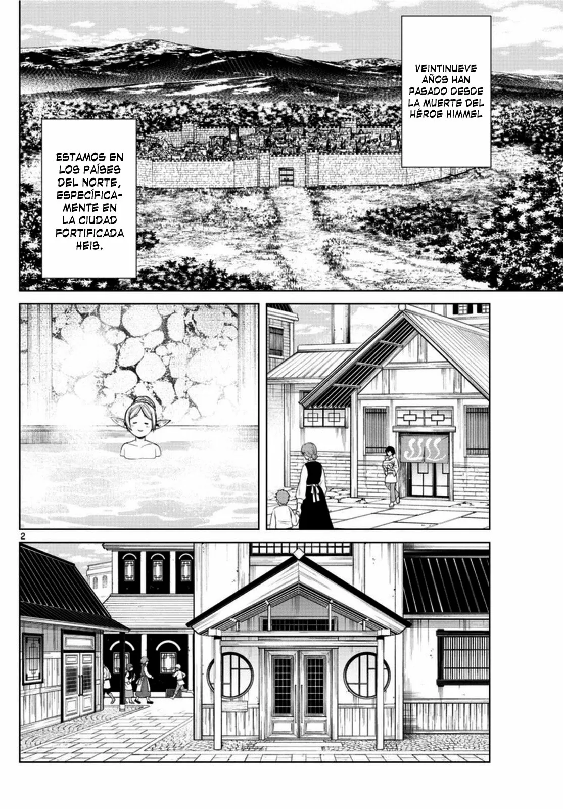 Read Frieren ES Manga Online