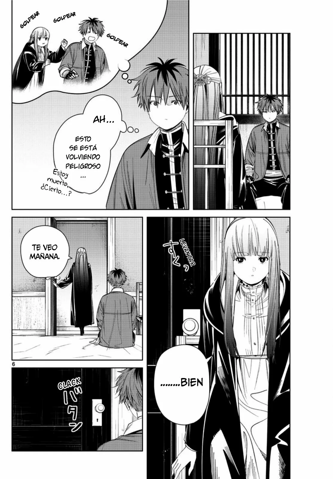 Read Frieren ES Manga Online
