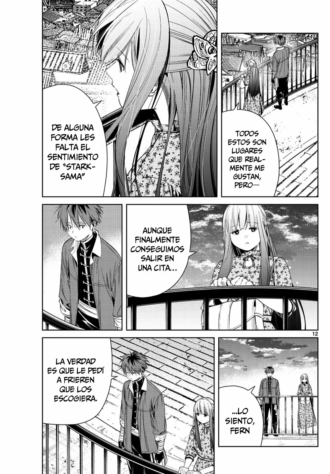 Read Frieren ES Manga Online