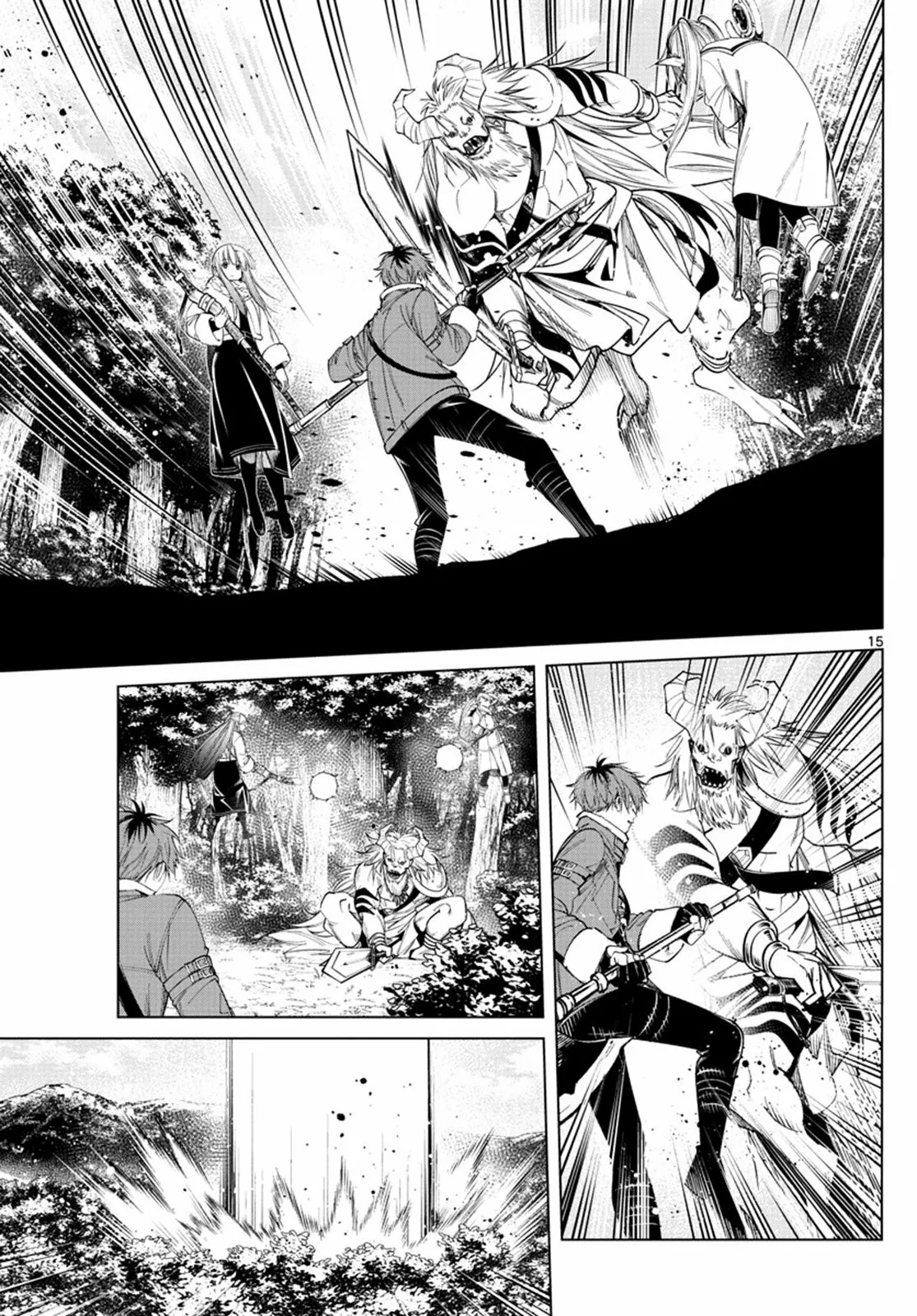 Read Frieren ES Manga Online
