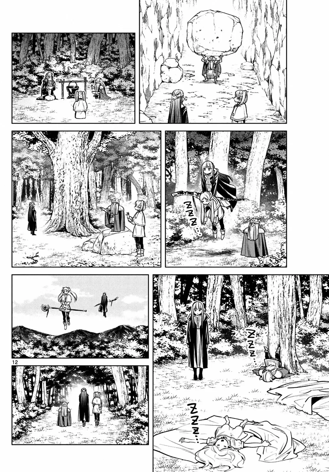 Read Frieren ES Manga Online