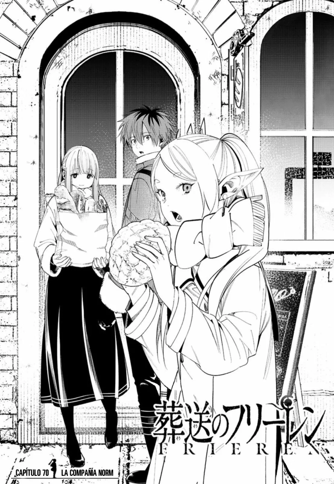 Read Frieren ES Manga Online