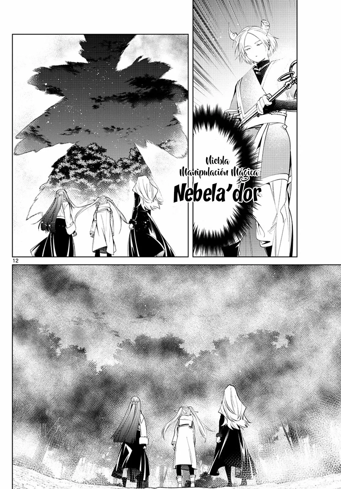 Read Frieren ES Manga Online