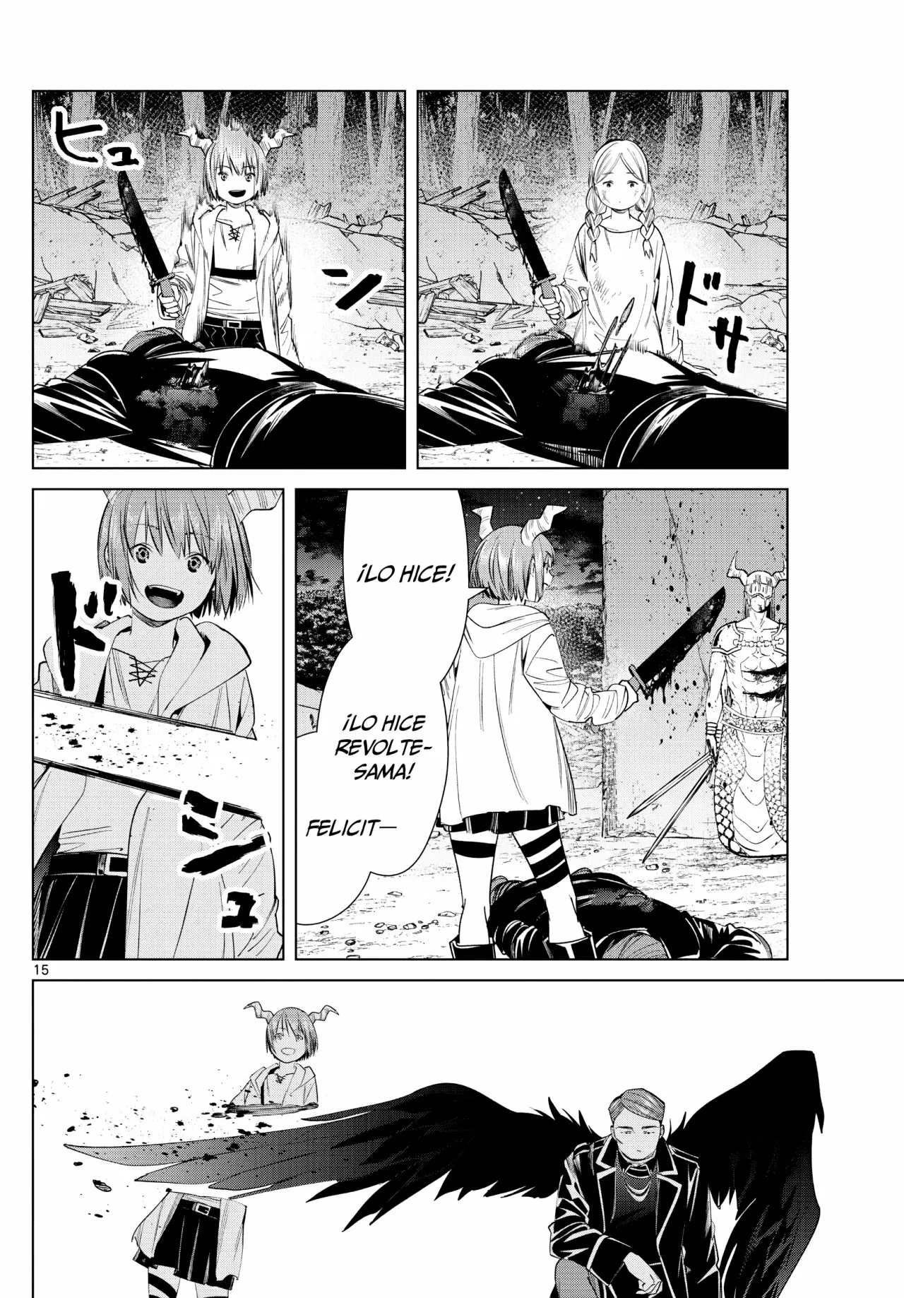 Read Frieren ES Manga Online