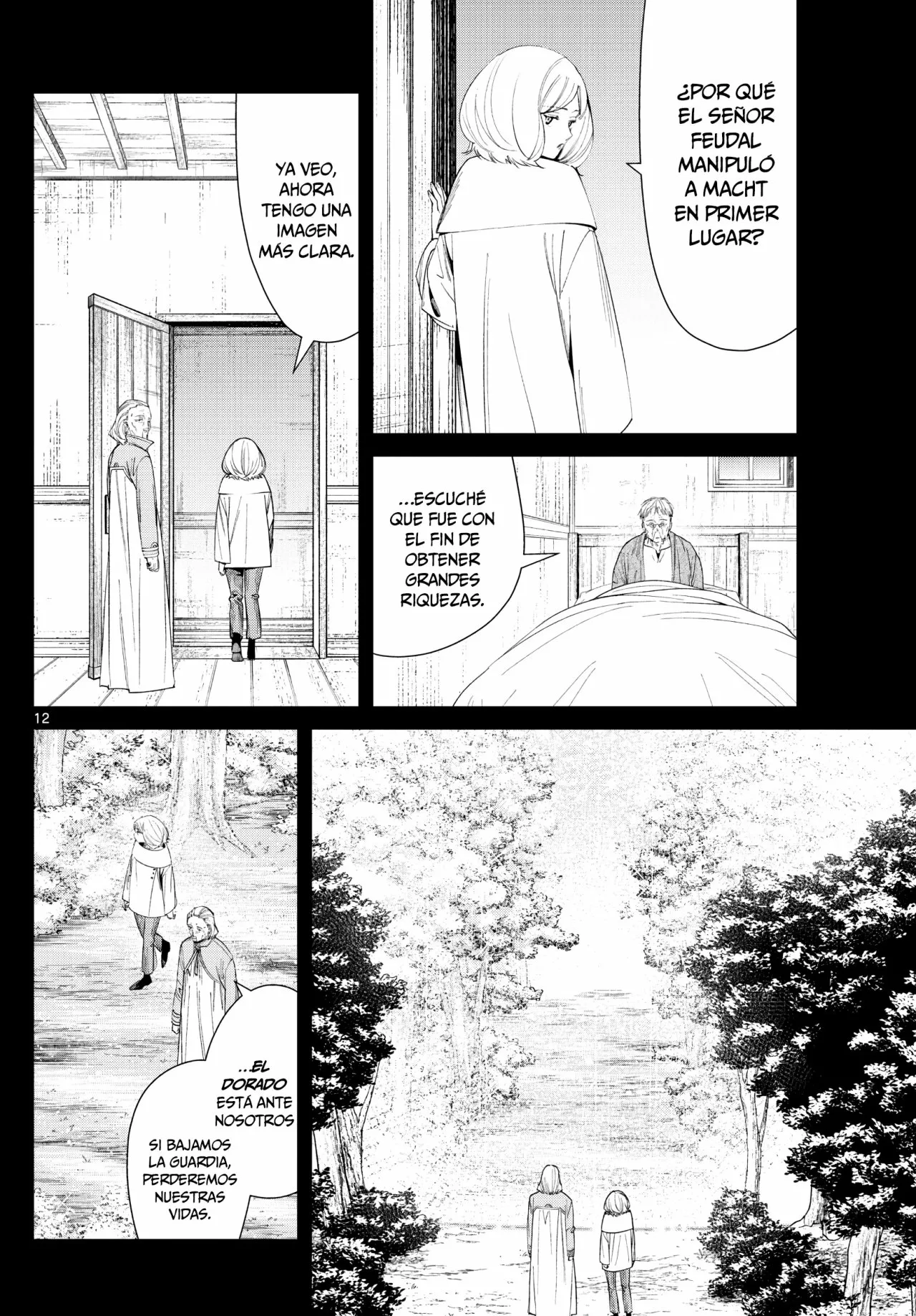 Read Frieren ES Manga Online
