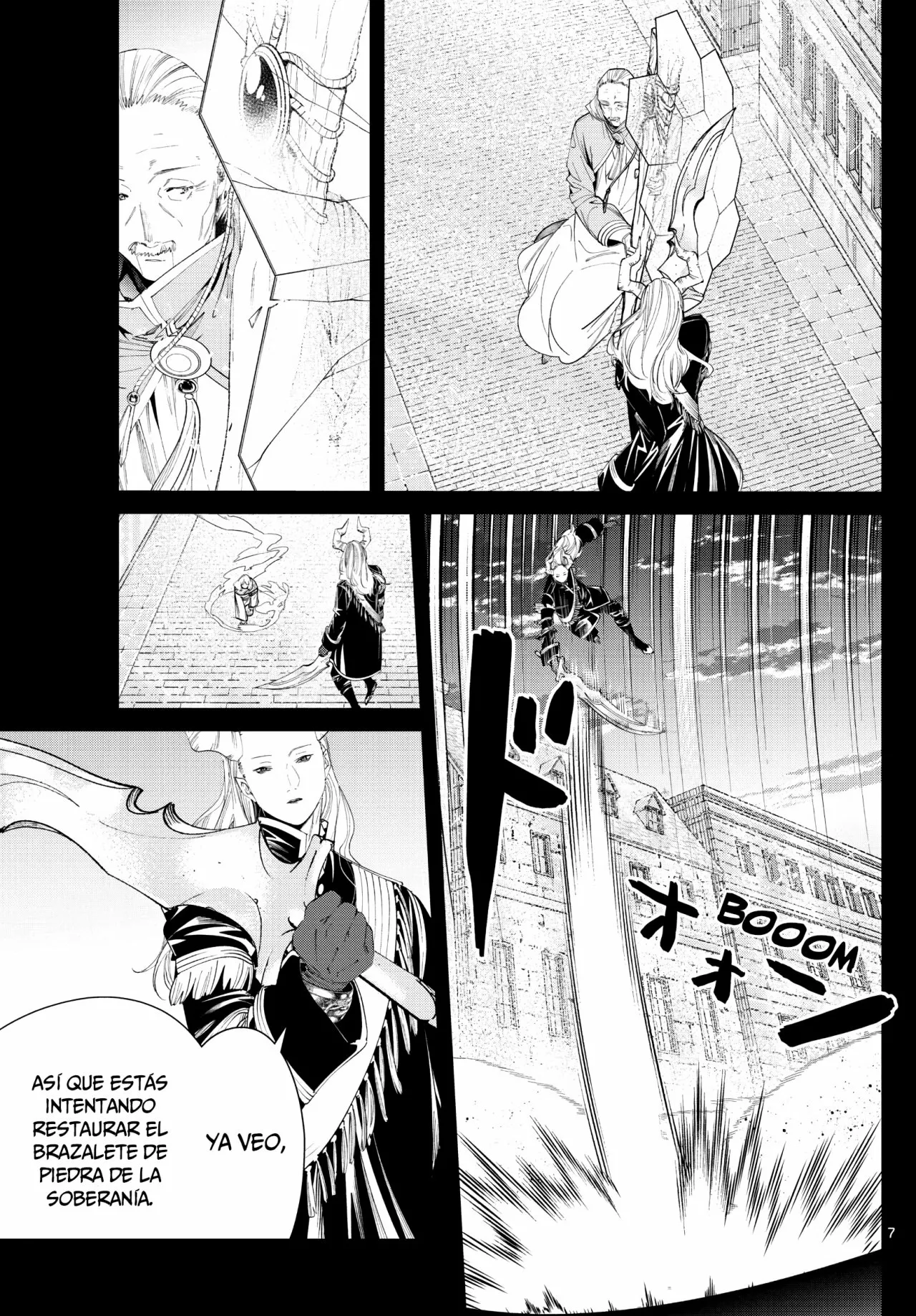 Read Frieren ES Manga Online