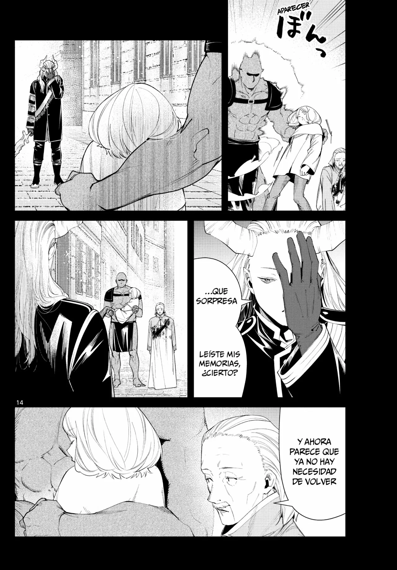 Read Frieren ES Manga Online
