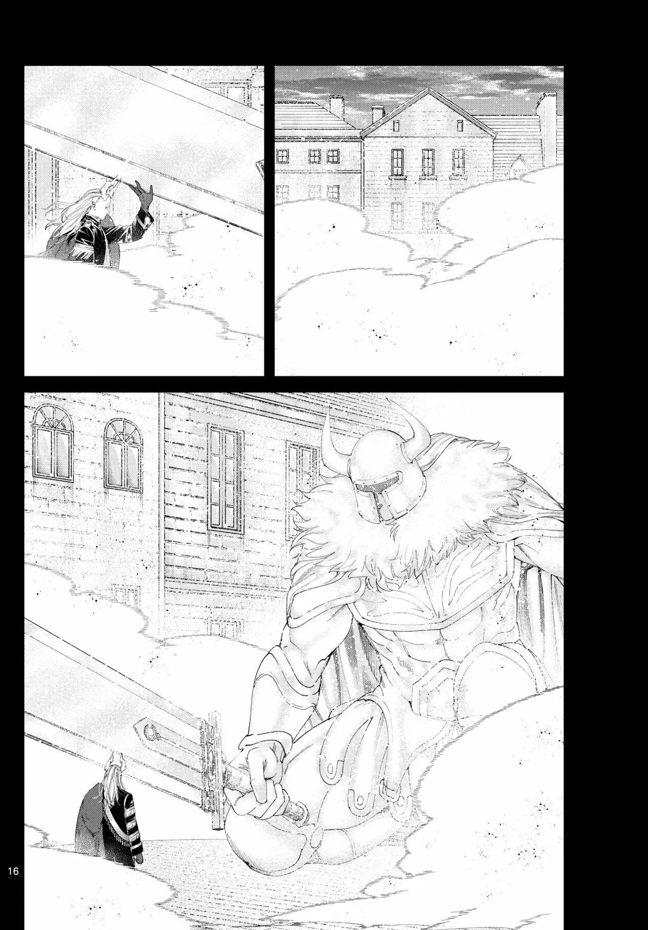 Read Frieren ES Manga Online