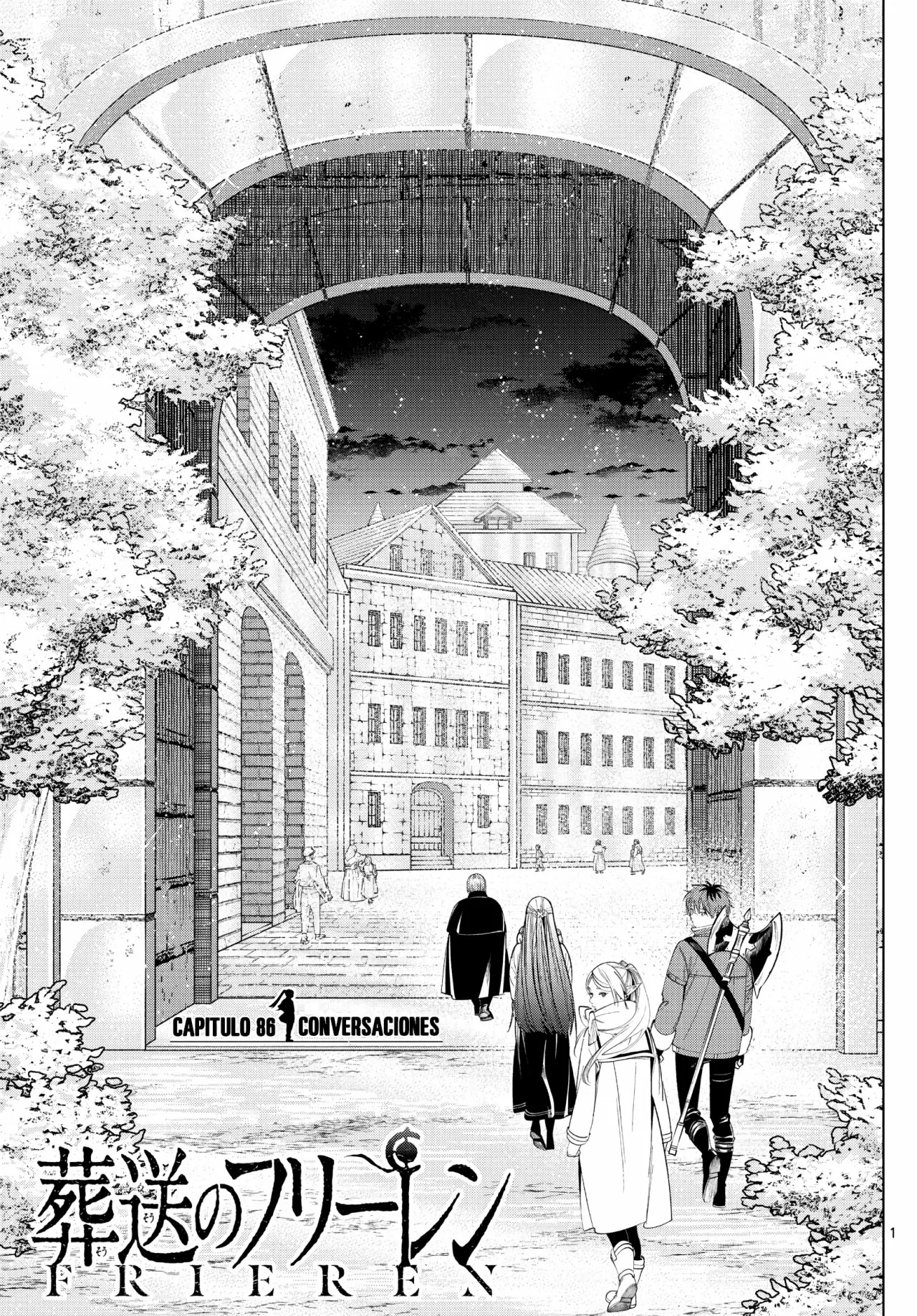 Read Frieren ES Manga Online