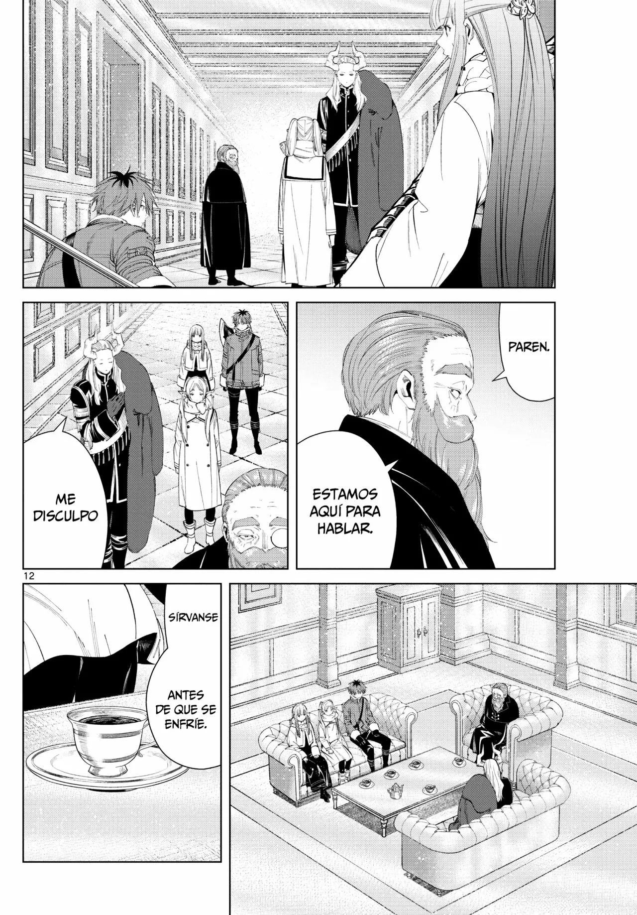 Read Frieren ES Manga Online