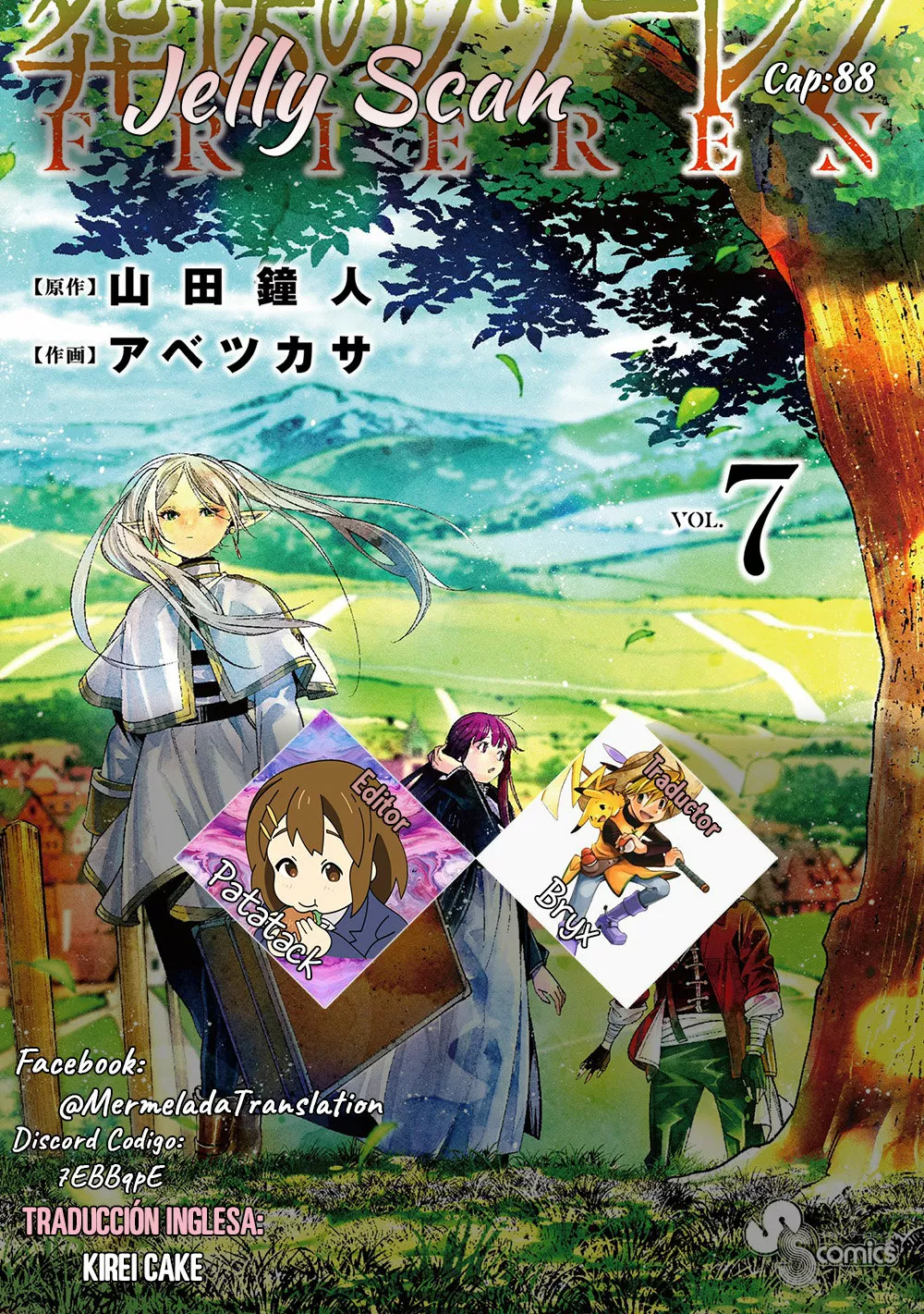 Read Frieren ES Manga Online
