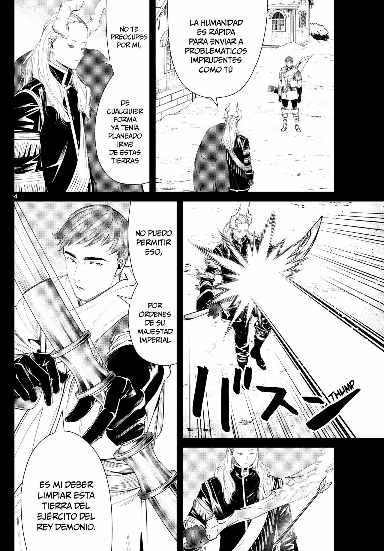 Read Frieren ES Manga Online