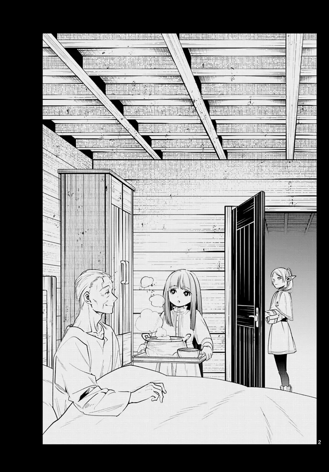 Read Frieren ES Manga Online