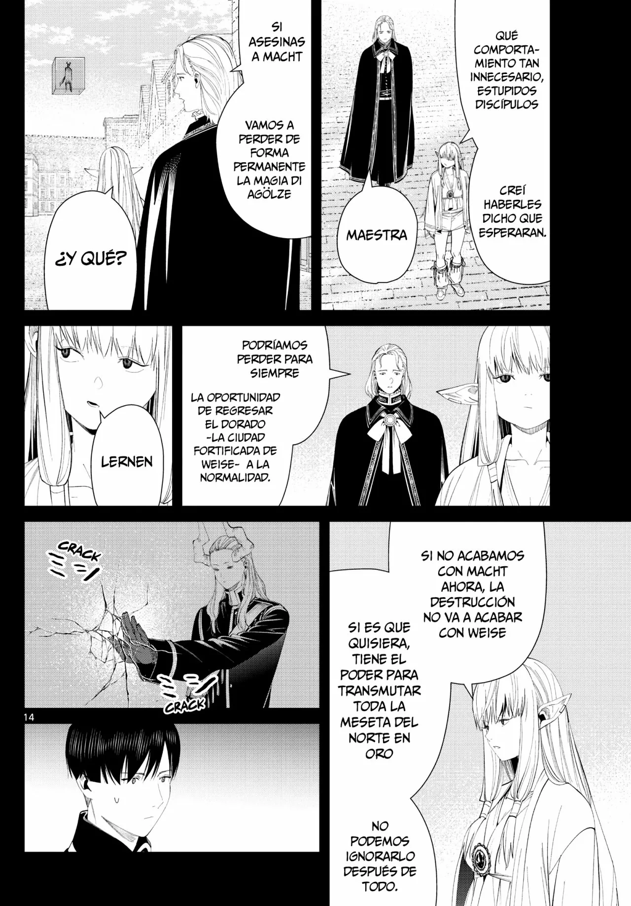 Read Frieren ES Manga Online