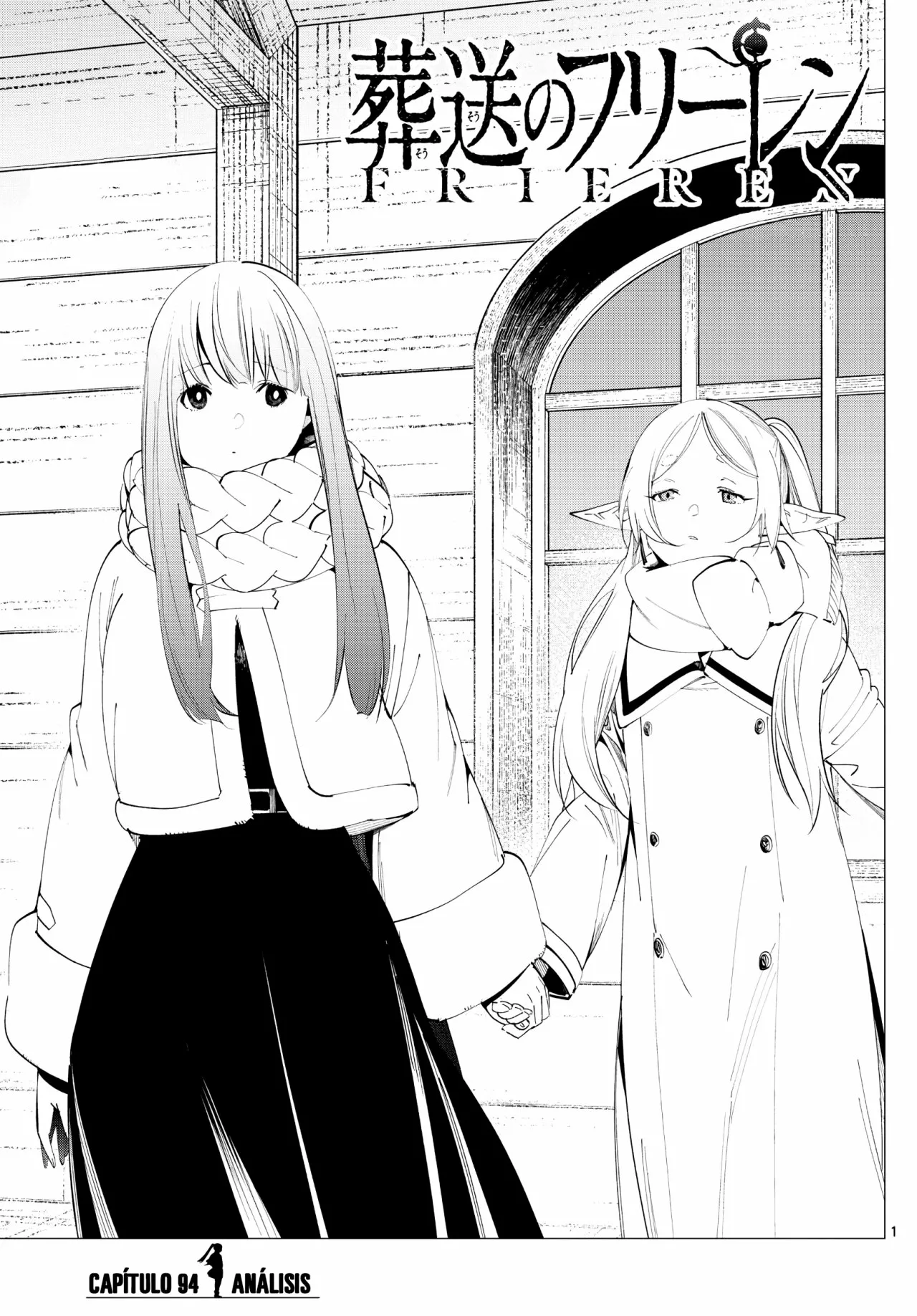 Read Frieren ES Manga Online