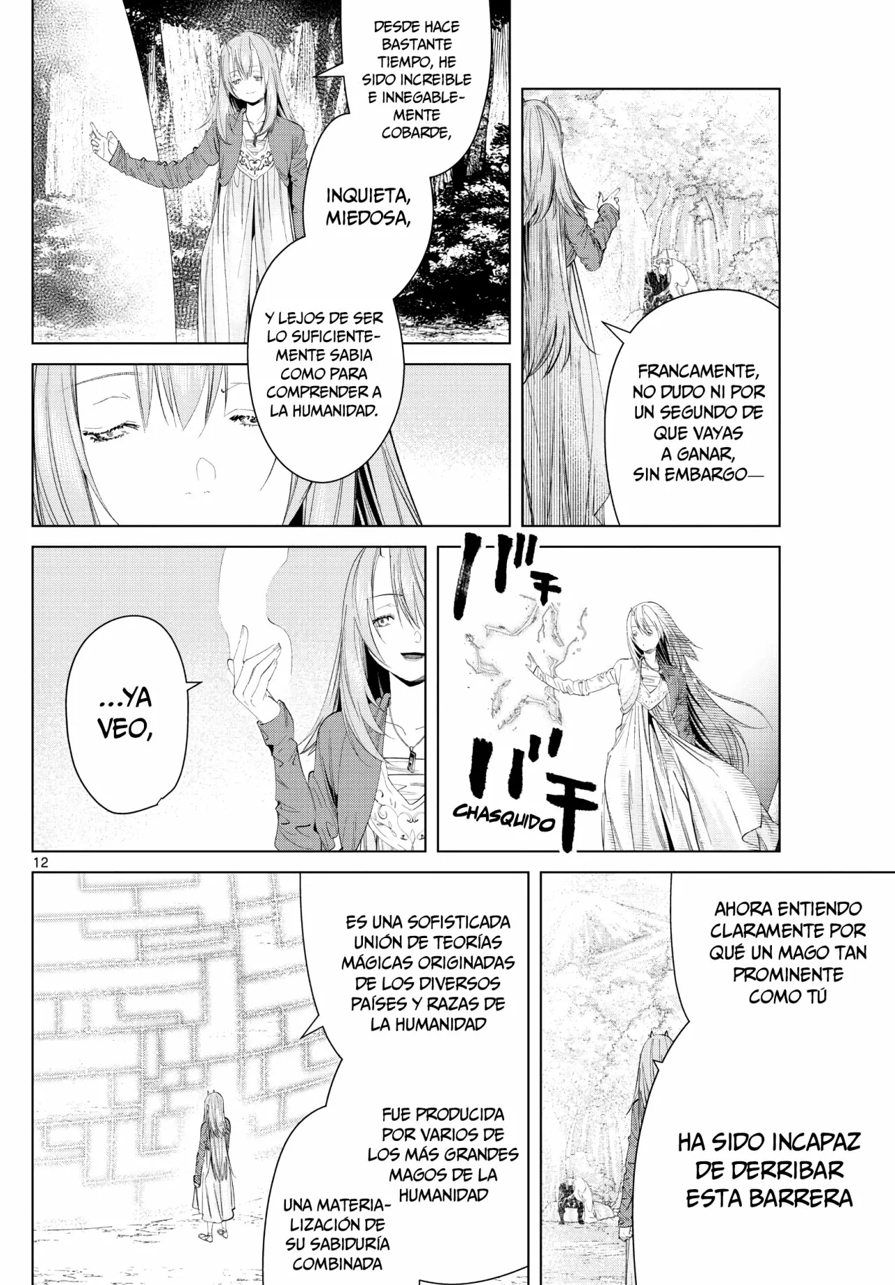 Read Frieren ES Manga Online