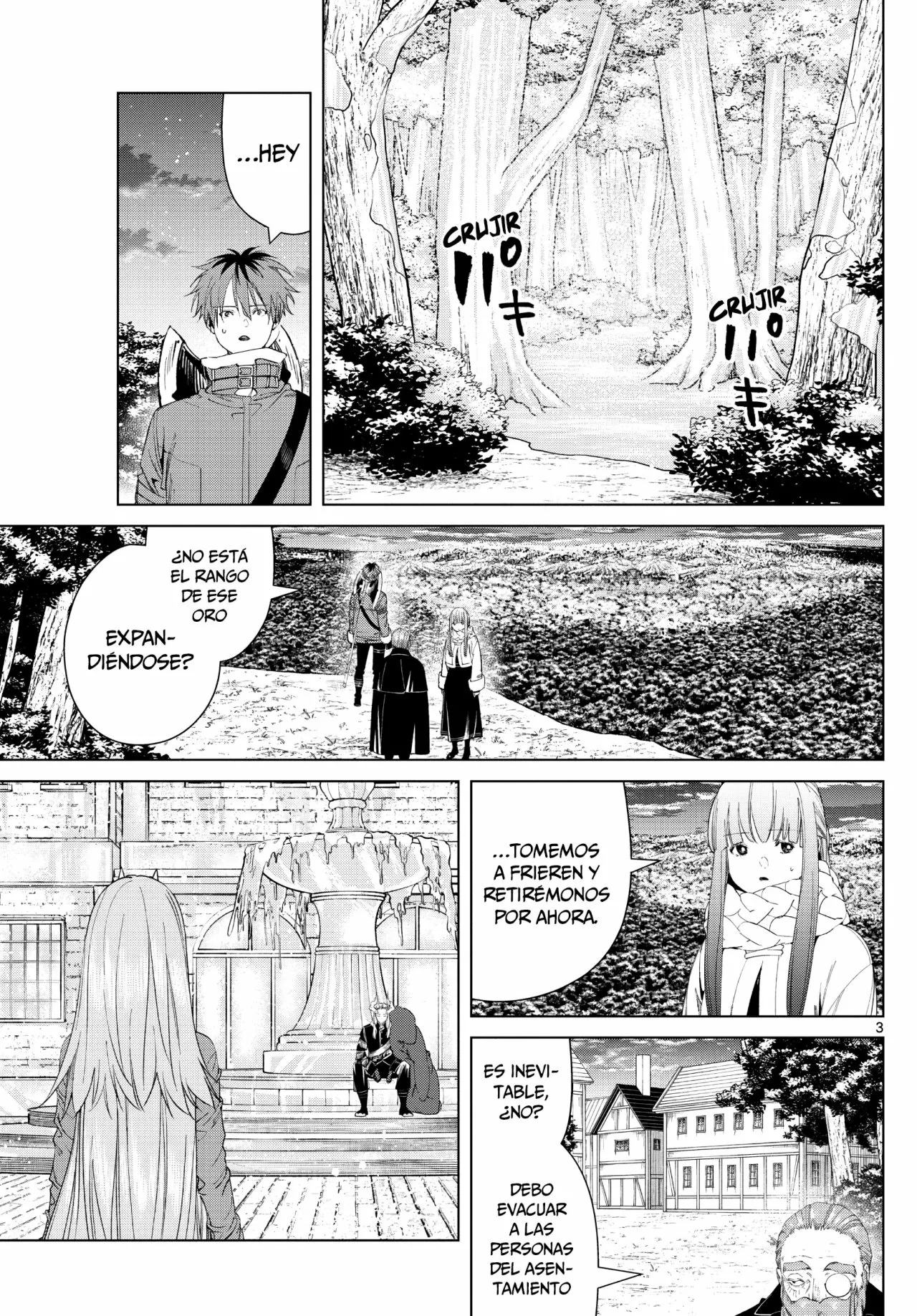 Read Frieren ES Manga Online