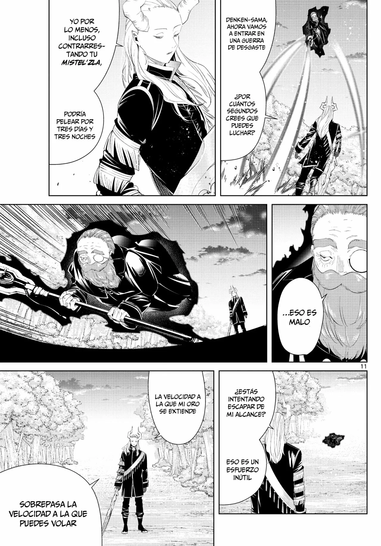 Read Frieren ES Manga Online