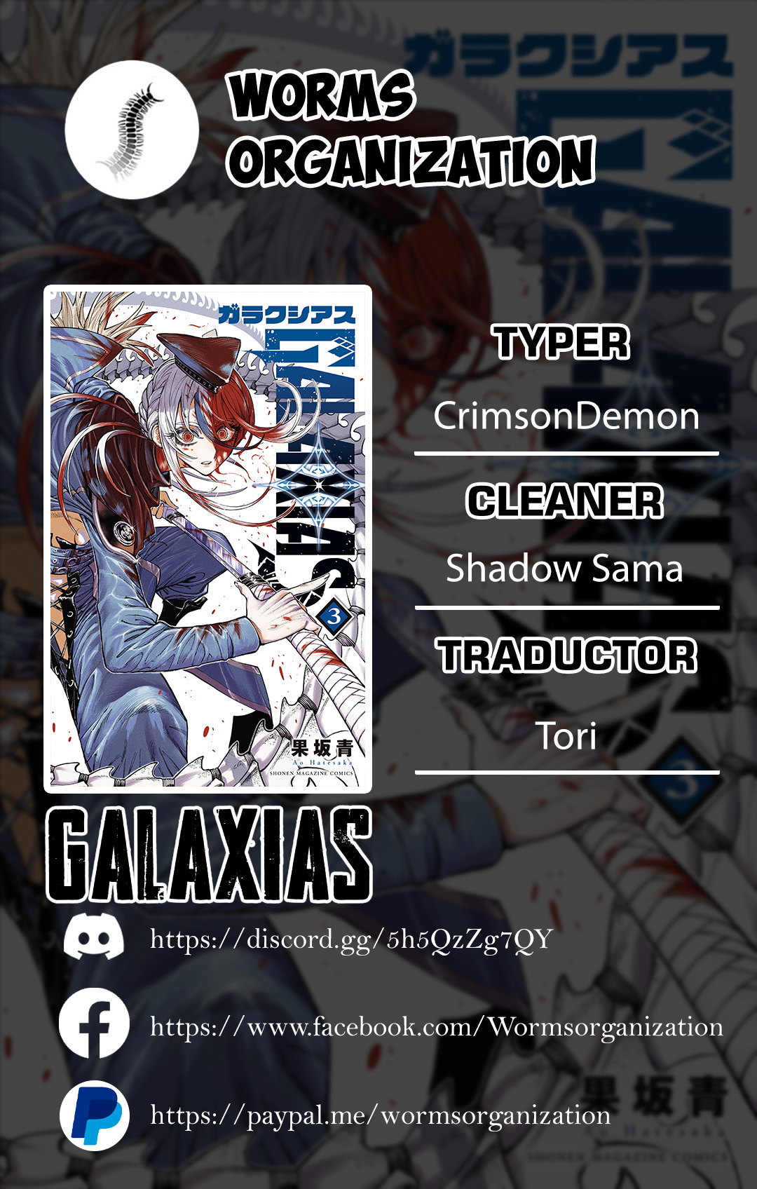 Read GALAXIAS ES Manga Online