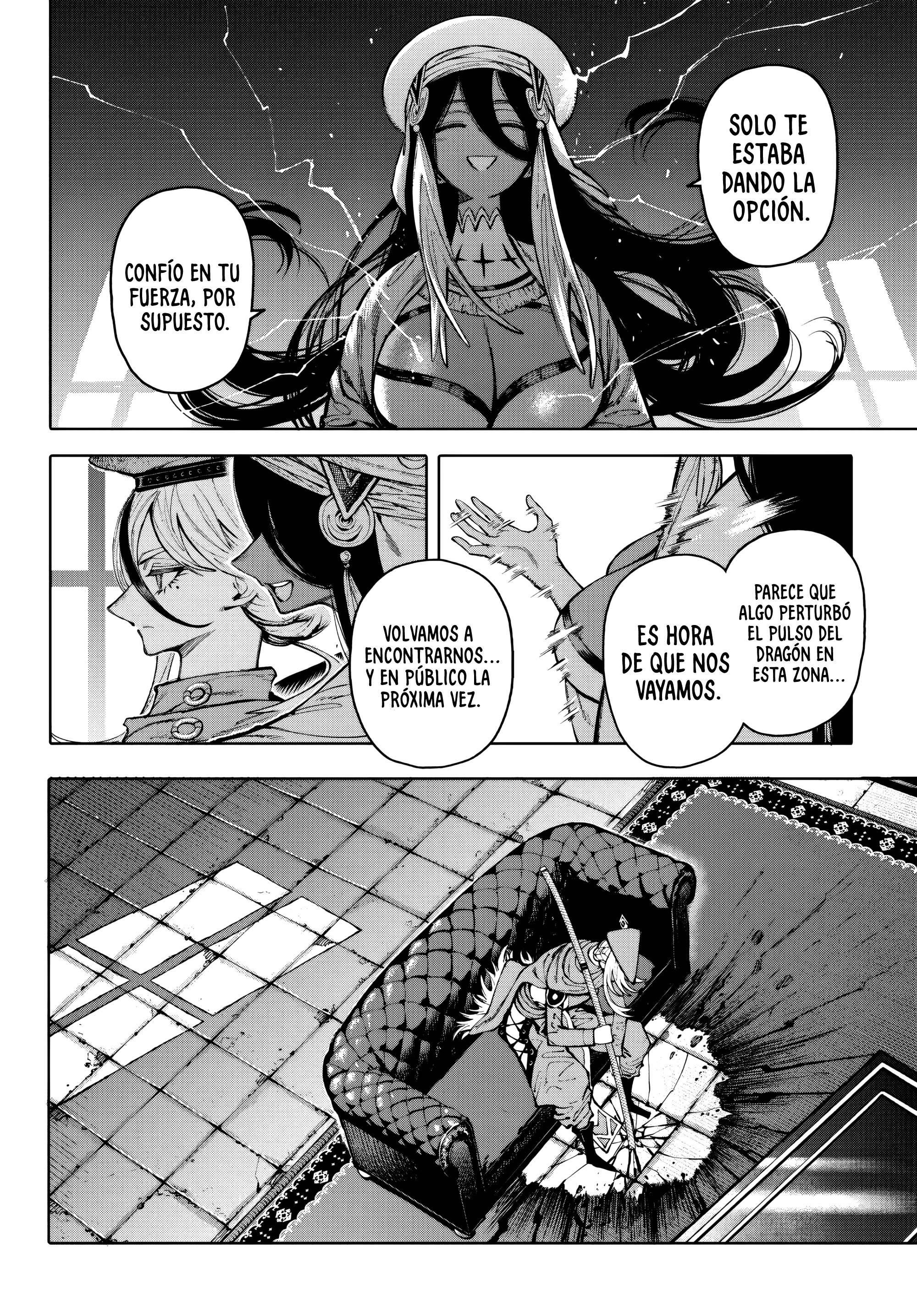 Read GALAXIAS ES Manga Online