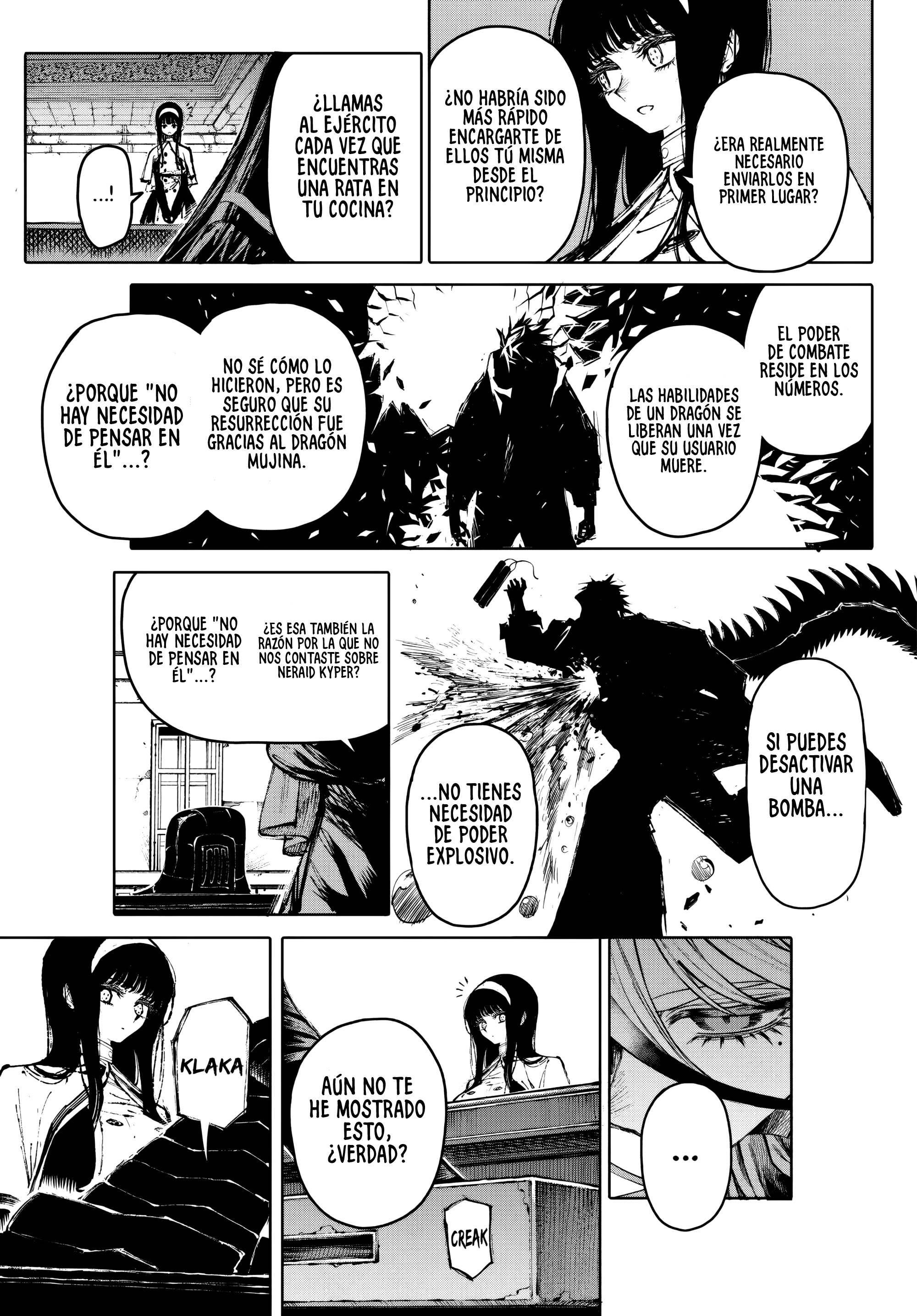 Read GALAXIAS ES Manga Online