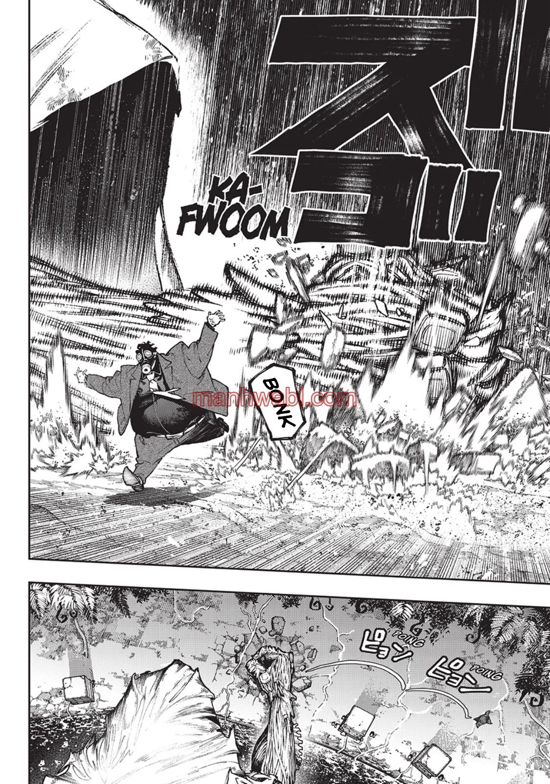 Read Gachiakuta ES Manga Online
