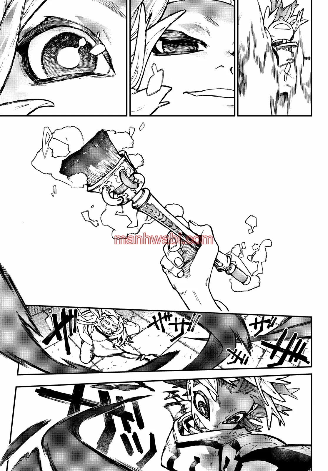 Read Gachiakuta ES Manga Online