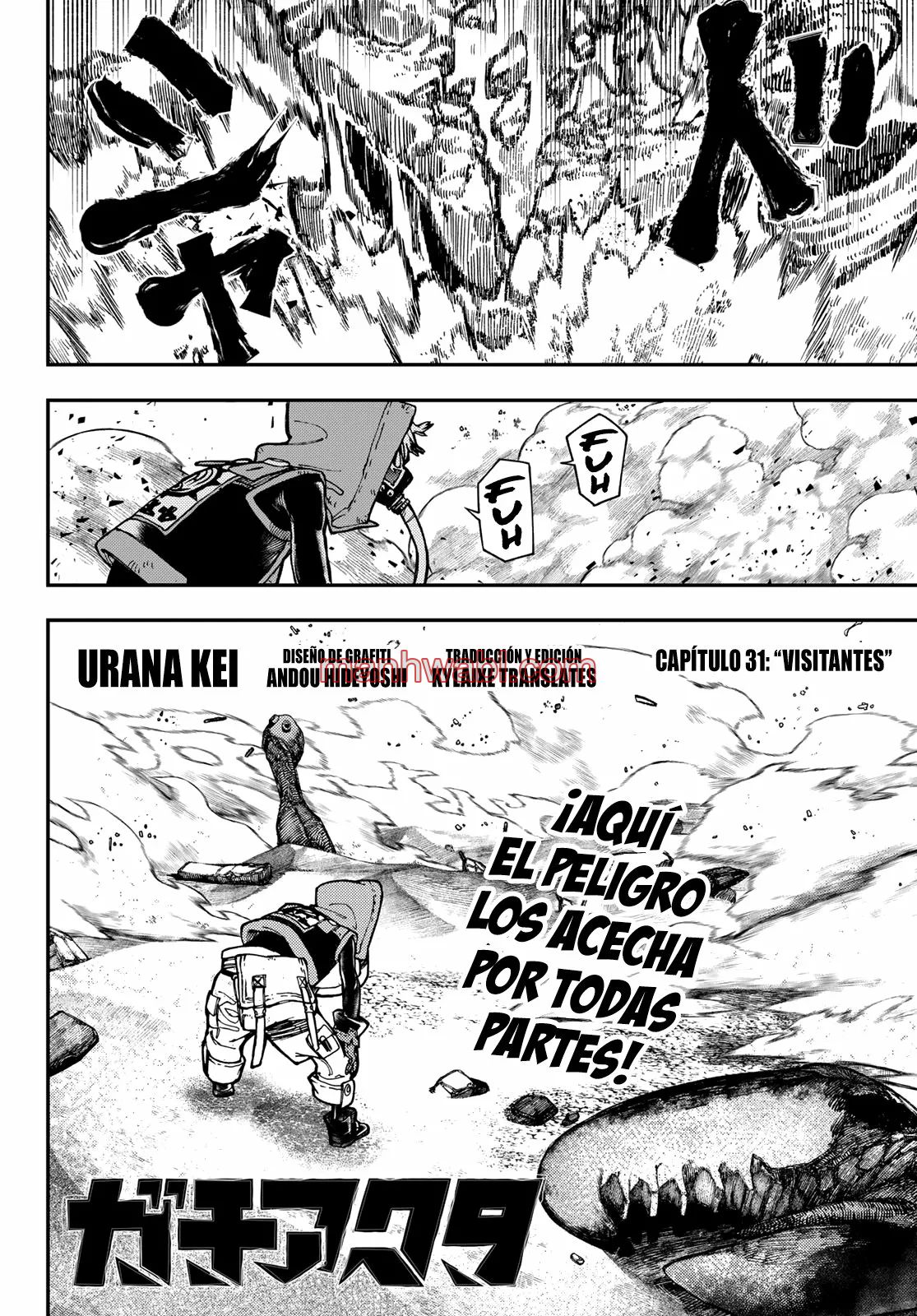 Read Gachiakuta ES Manga Online