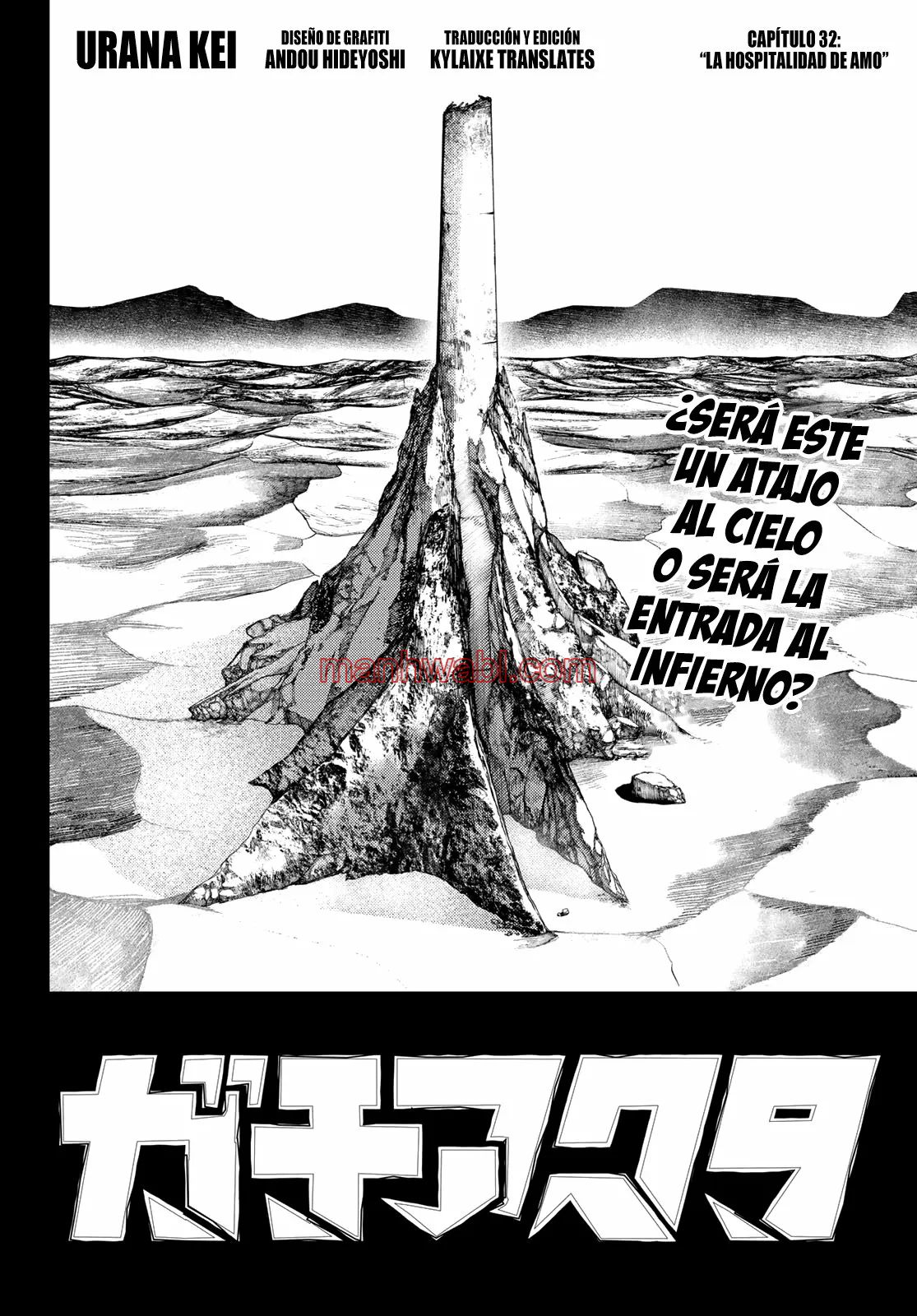 Read Gachiakuta ES Manga Online