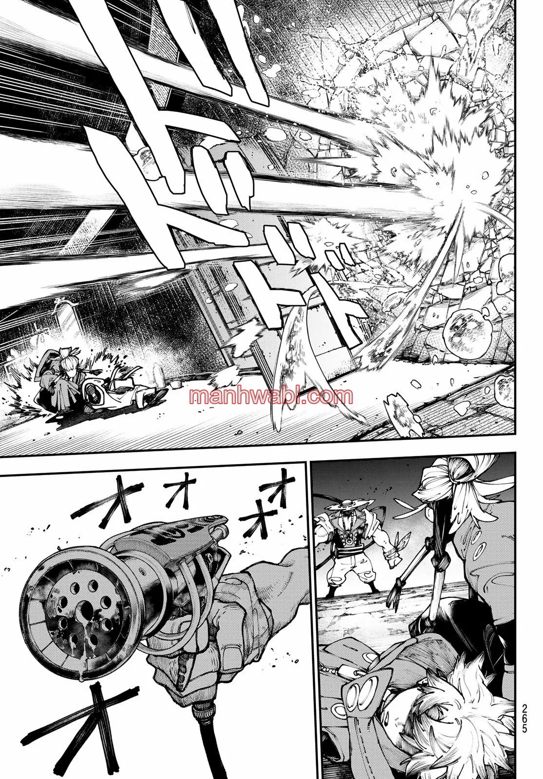 Read Gachiakuta ES Manga Online