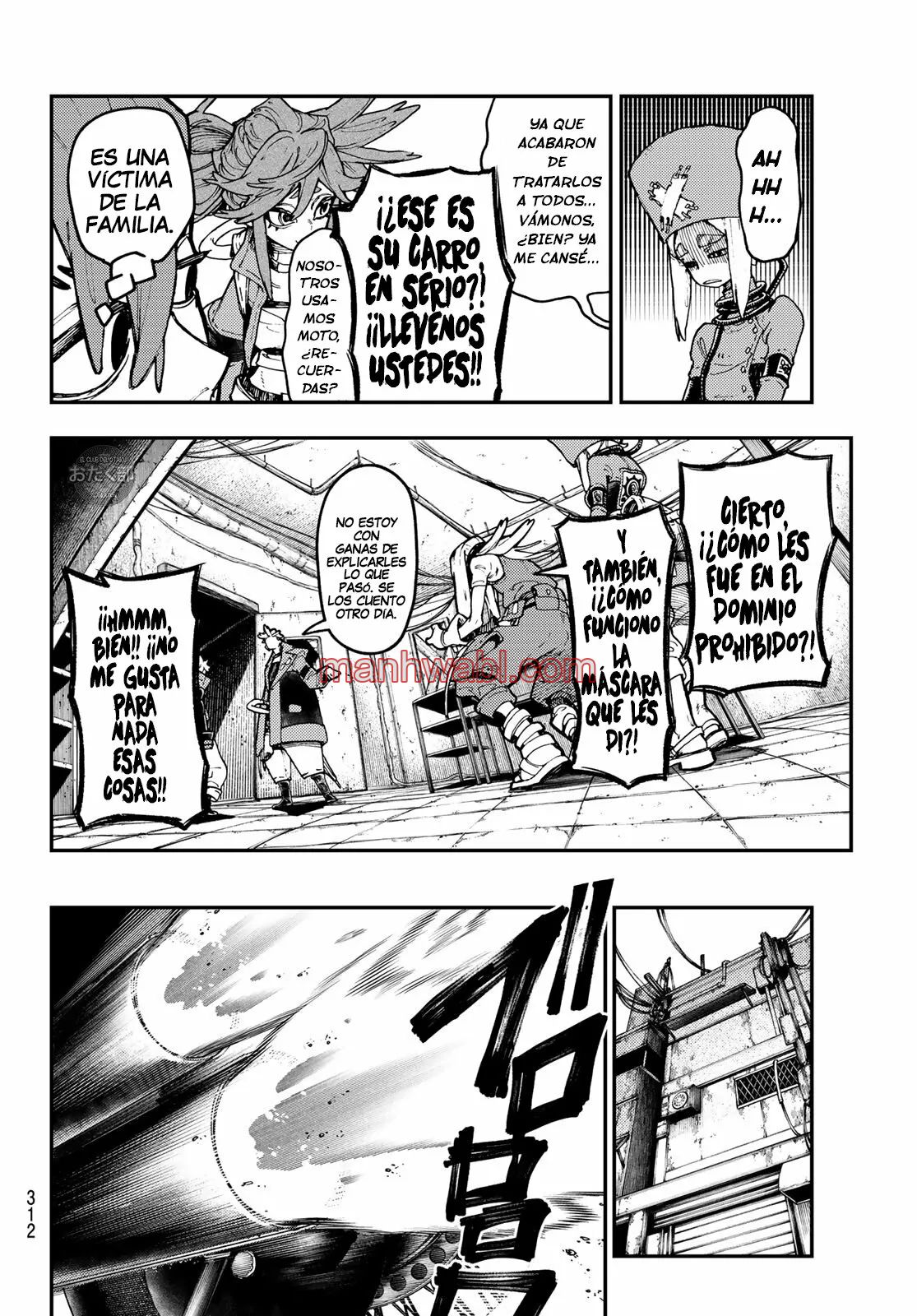 Read Gachiakuta ES Manga Online