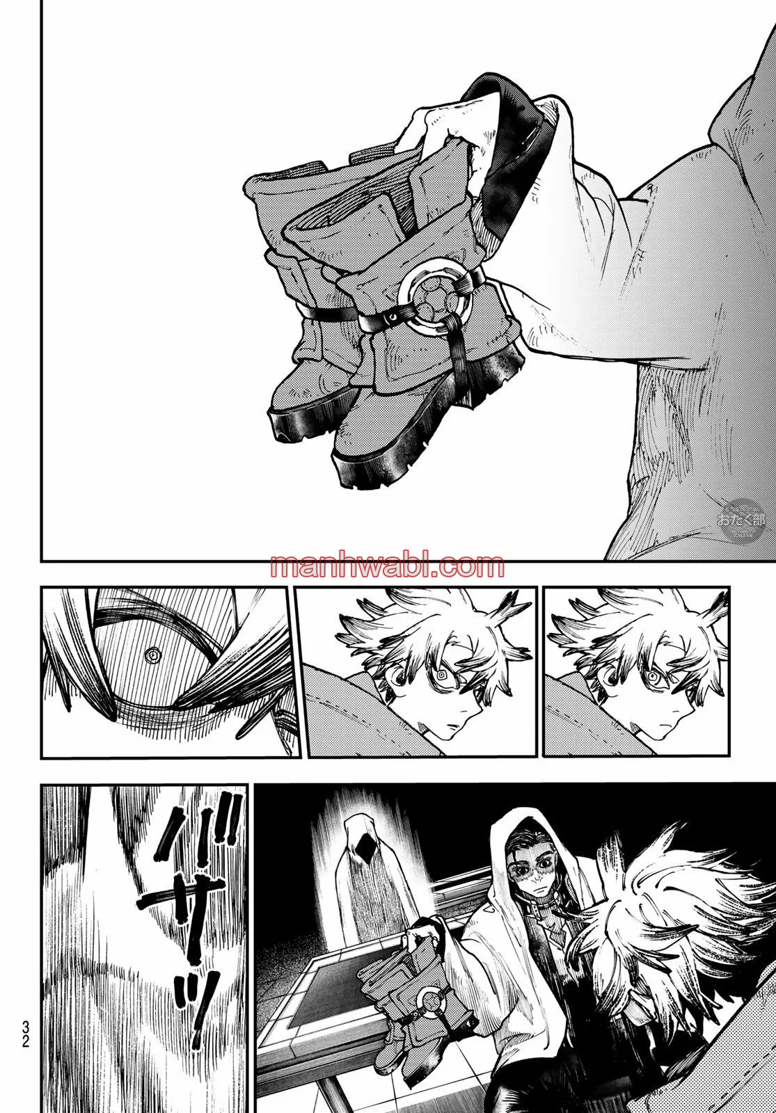 Read Gachiakuta ES Manga Online
