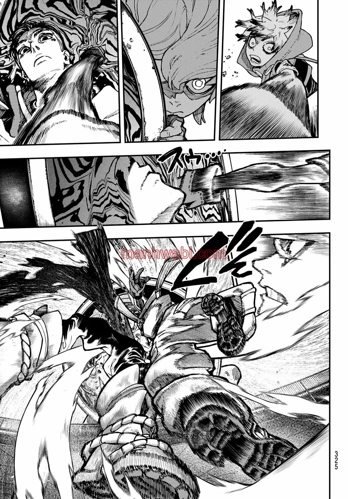 Read Gachiakuta ES Manga Online