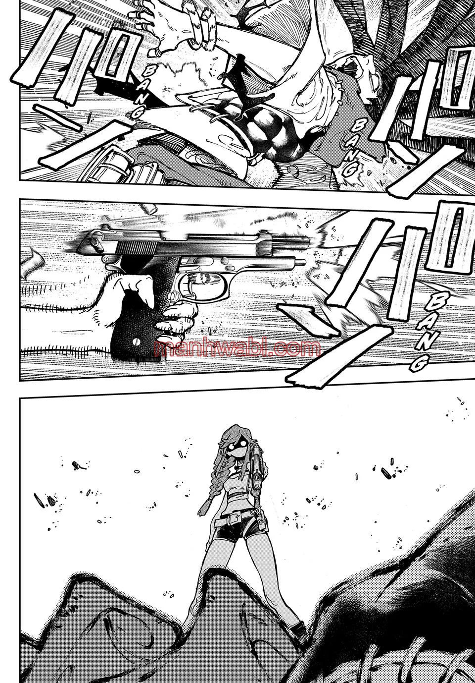 Read Gachiakuta ES Manga Online