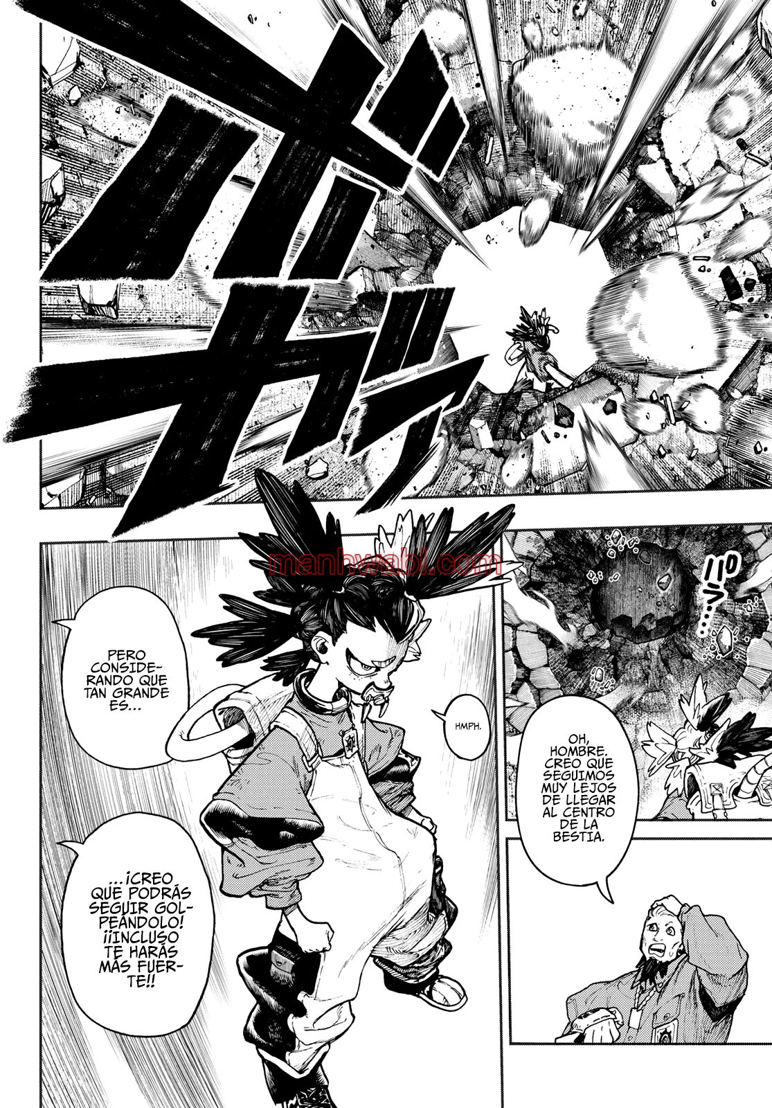 Read Gachiakuta ES Manga Online