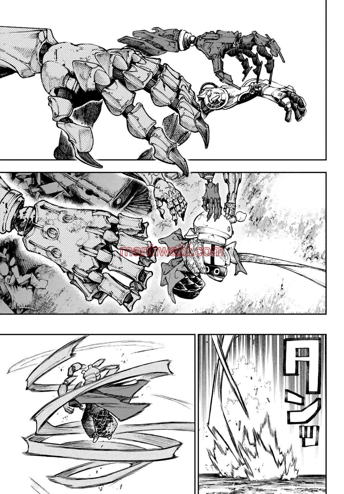 Read Gachiakuta ES Manga Online