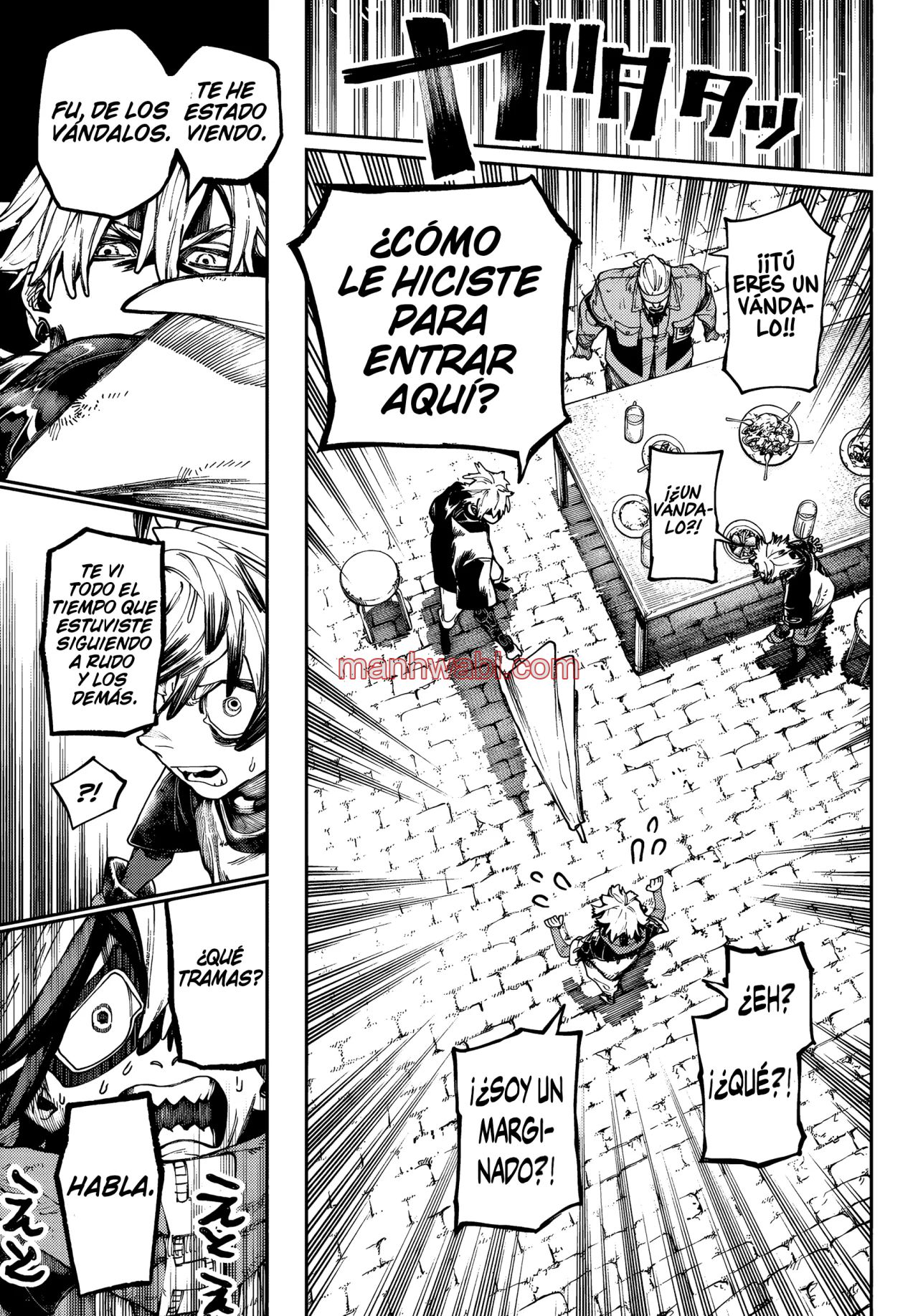 Read Gachiakuta ES Manga Online