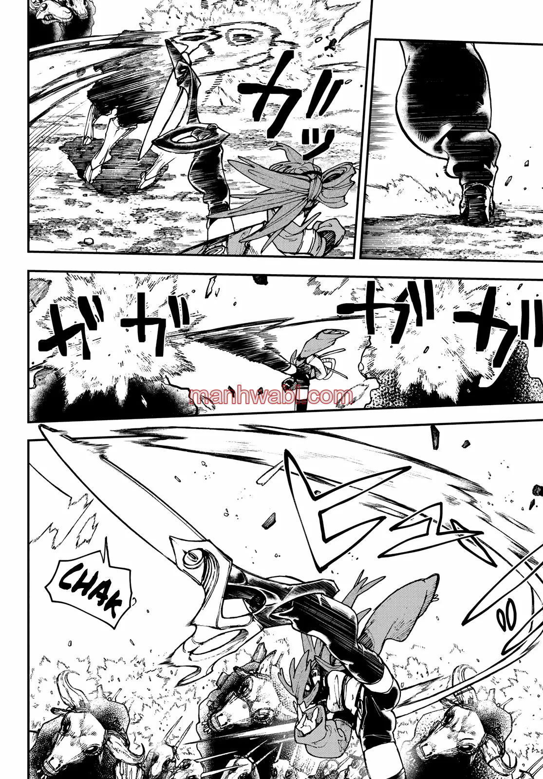 Read Gachiakuta ES Manga Online