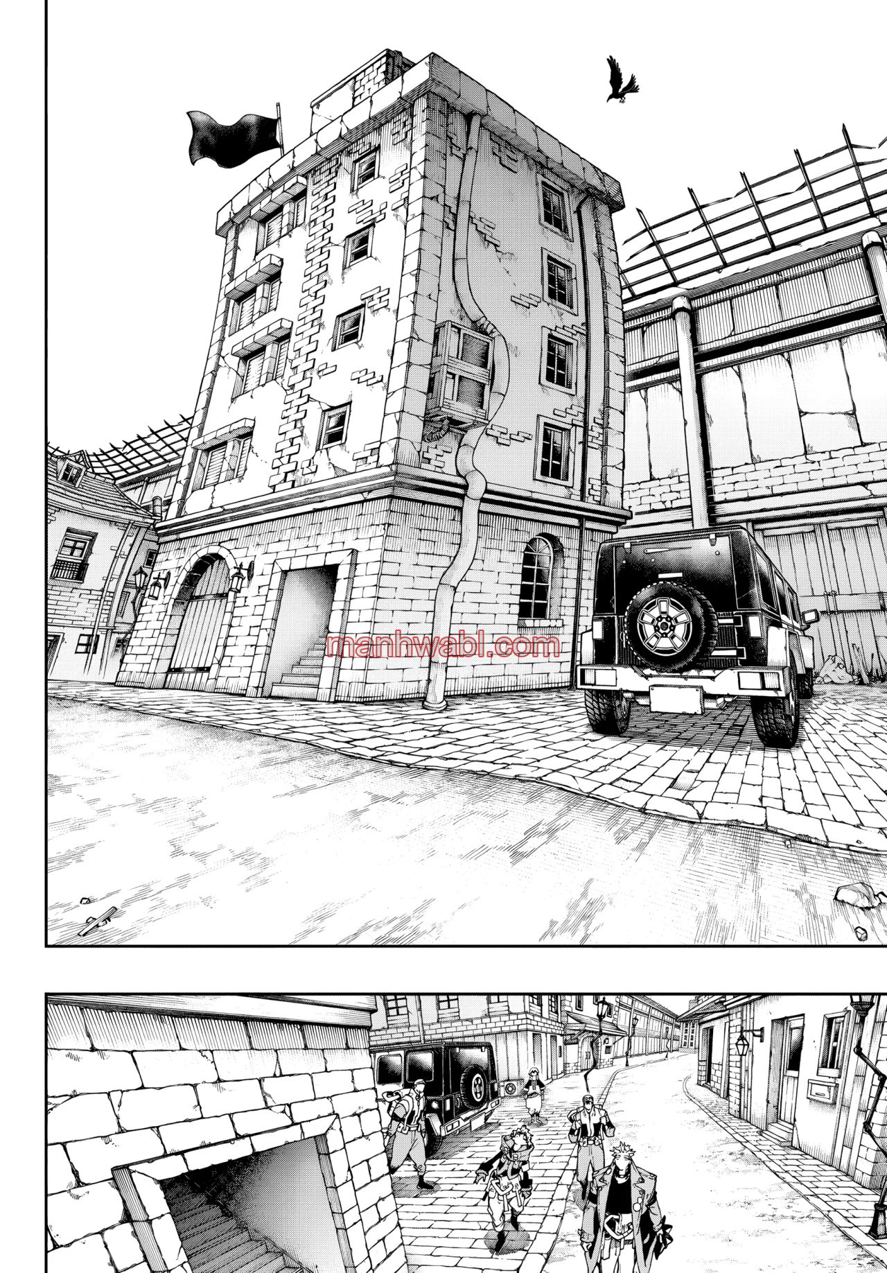 Read Gachiakuta ES Manga Online