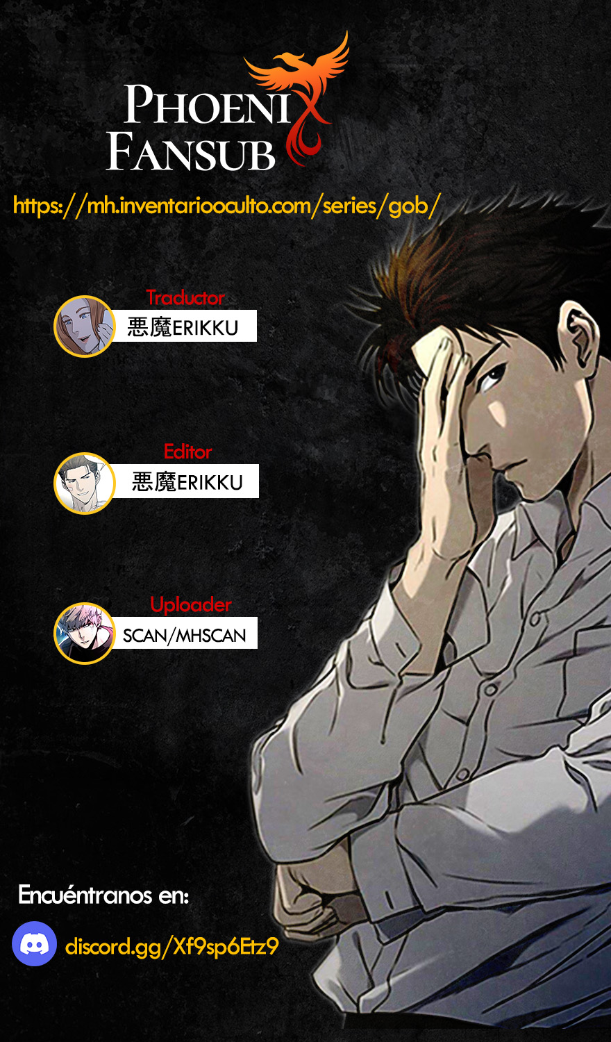 Read God of Blackfield ES Manga Online