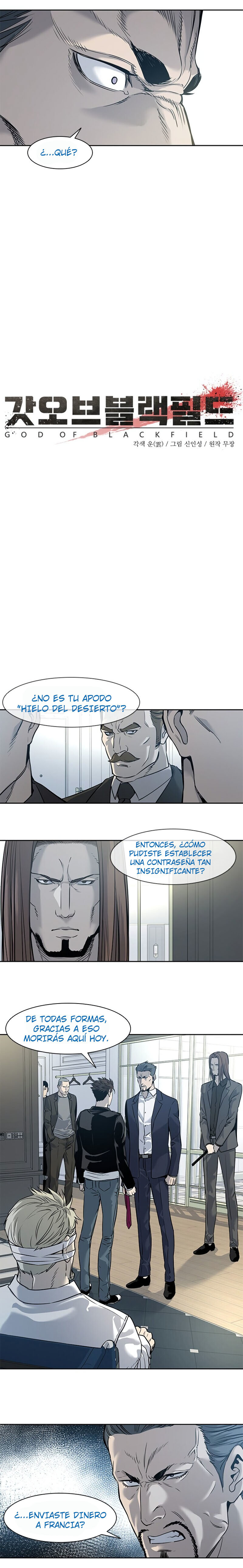 Read God of Blackfield ES Manga Online