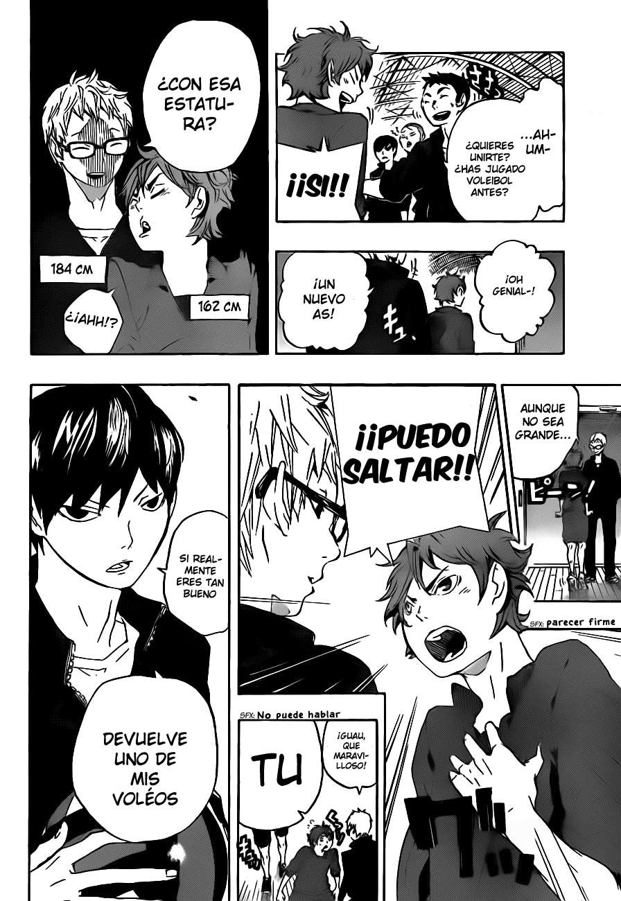 Read Haikyu!! ES Manga Online