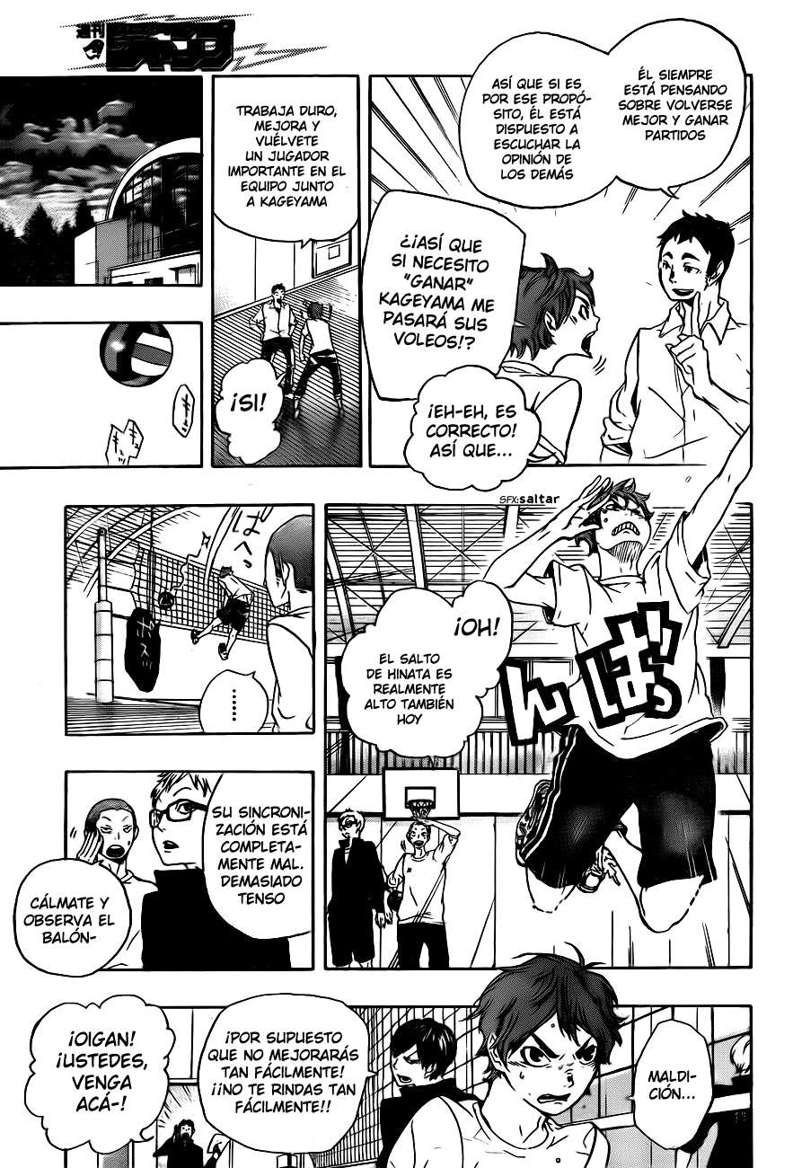 Read Haikyu!! ES Manga Online